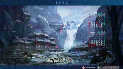 CMA就微软收购案征求大众意见 微软认为CMA会批准